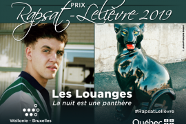 Les Louanges Les Louanges